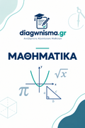 (§1.1-§1.7)